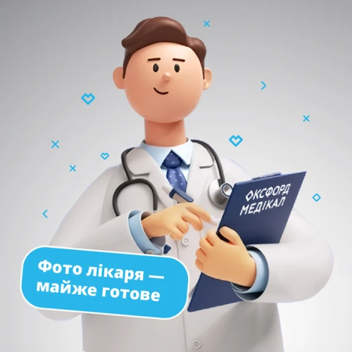 Панкратов Руслан Валерійович