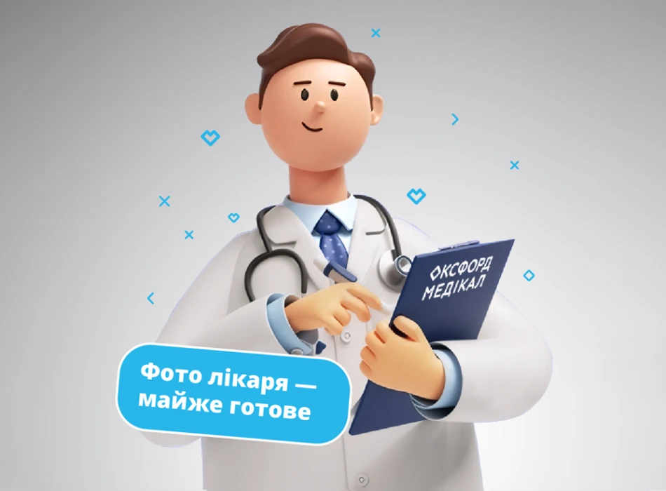 Панкратов Руслан Валерійович